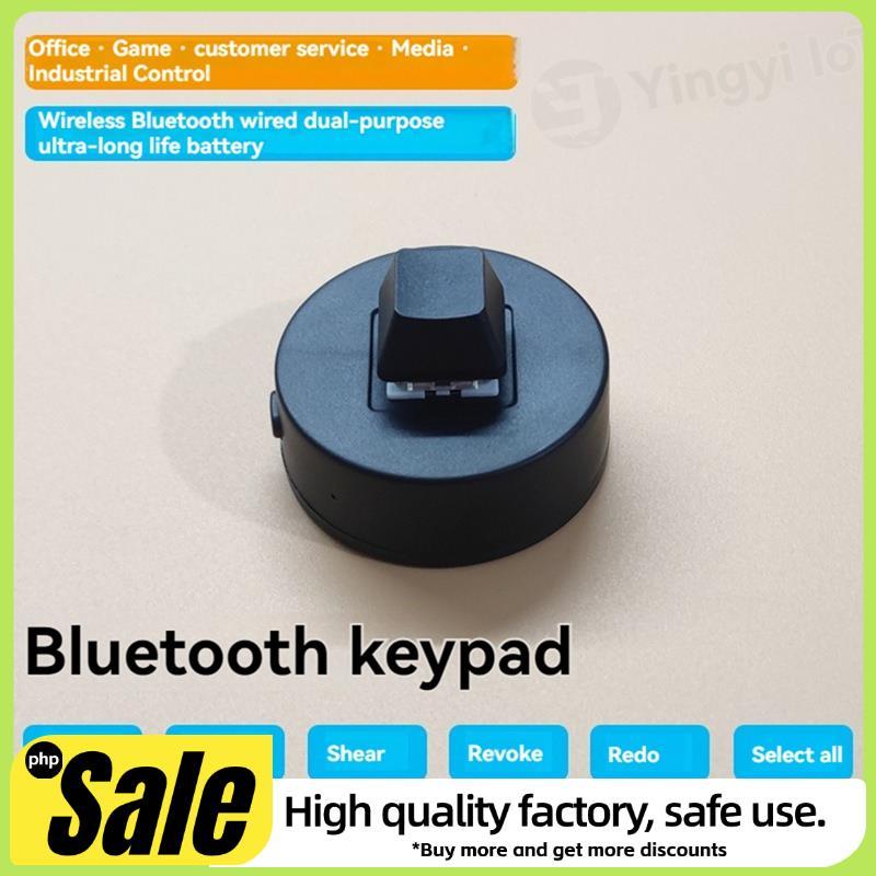 1-Key Mini Keypad USB Mini PC คีย์บอร์ด 2.4G ไร้สาย USB Mechanical Gaming คีย์บอร์ด Hot Key Program 