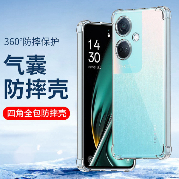 เคส oppo a15 เคส oppo a60 เคส oppo a16 เหมาะสําหรับสี่มุม oppo Shock-proof K12 K11 K10 เคสโทรศัพท์ K