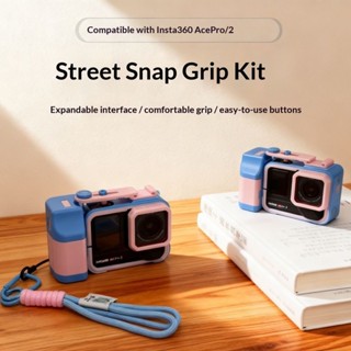 เหมาะสําหรับ insta360 Acepro1/2 Generation Street Shooting S…