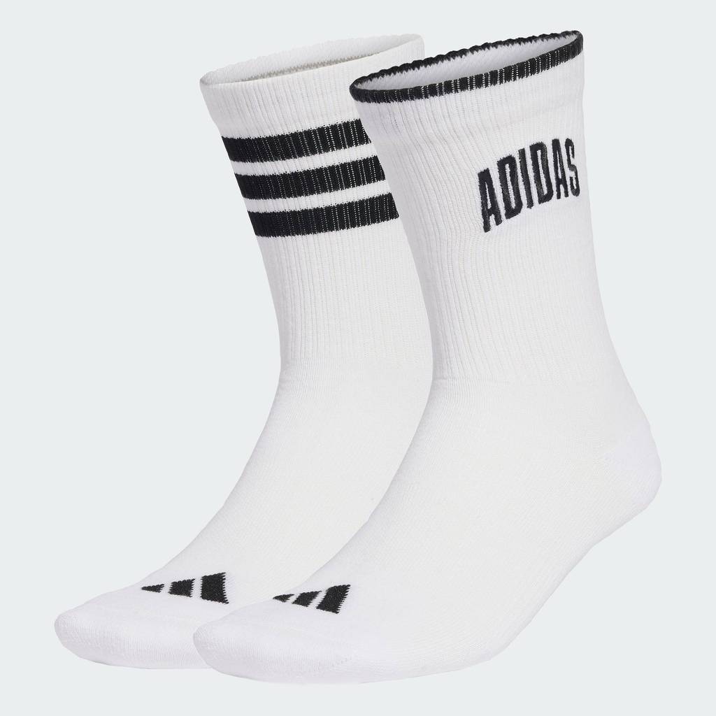 adidas Lifestyle & Tennis Stadium Socks 2 Pair Pack Unisex White KB7292