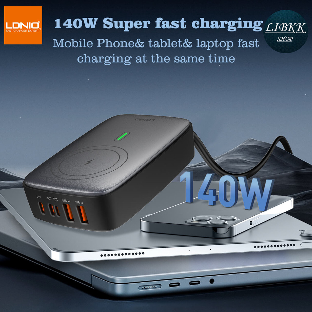 LDNIO Q4010 PD 140W Super Fast Charge + Wireless Charge อะแดปเตอร์พอร์ต การชาร์จ เครื่องชาร์จไร้สาย