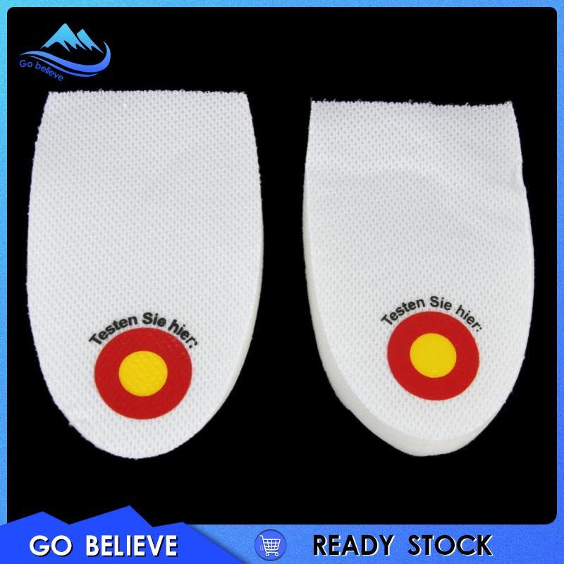 [Highlife1] Heel Cups Pads Cushions Shoes Insole Insert Plantar Fasciitis Foot Care