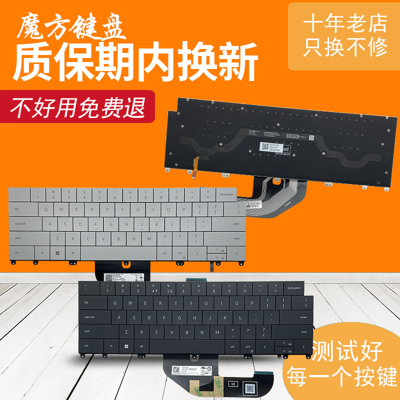 เหมาะสําหรับแป้นพิมพ์ DELL DELL XPS 13 Plus 9320 9330 9340 P151G 2022