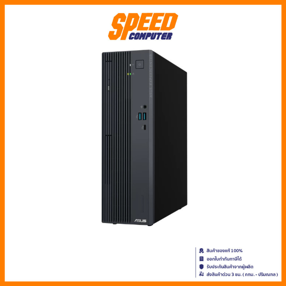 ASUS ExpertCenter PM700 SFF (PM700SK-0R5330001WS) | Ryzen Al 5-330 | Desktop PC (คอมพิวเตอร์ตั้งโต๊ะ