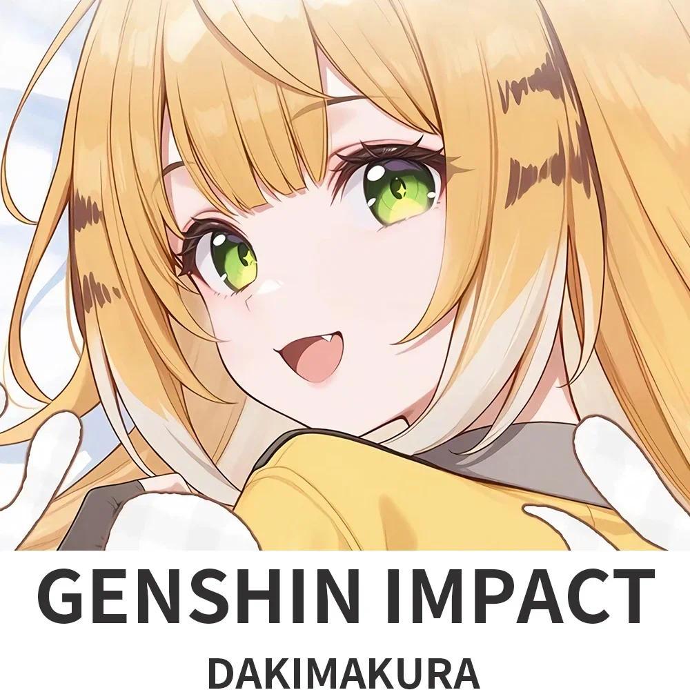 Zenless Zone Zero Ju Fufu Dakimakura 2WAY กอดหมอน Body Case อะนิเมะหมอนเบาะ