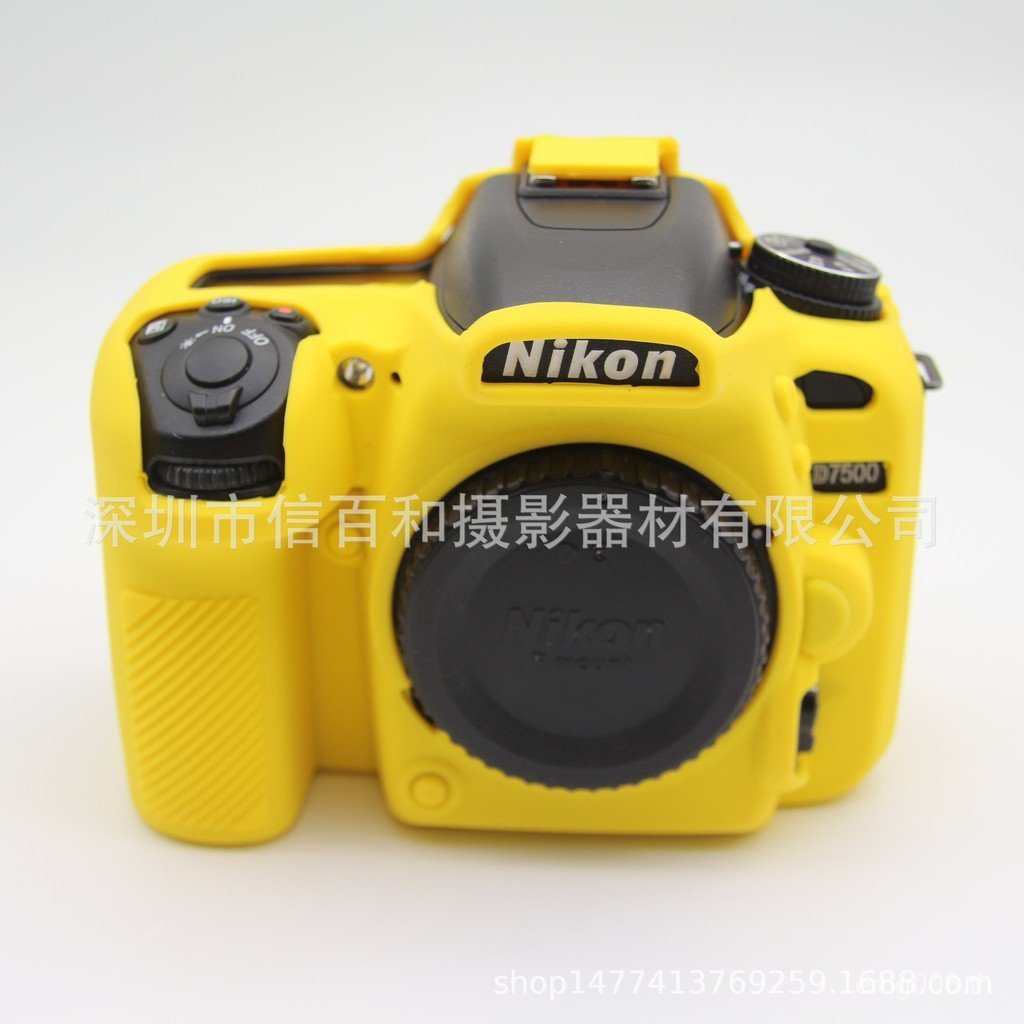 Anti-rubbing Anti-wear Anti-knock เหมาะสําหรับกระเป๋าซิลิโคนกรณีป้องกัน D7500 Nikon กันกระแทก R5IK