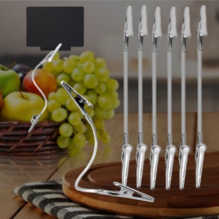 [H&L]คลิปหนีบจระเข้โลหะสองหัว 18/28CM | เสริมสปริงแคลมป์กับท…