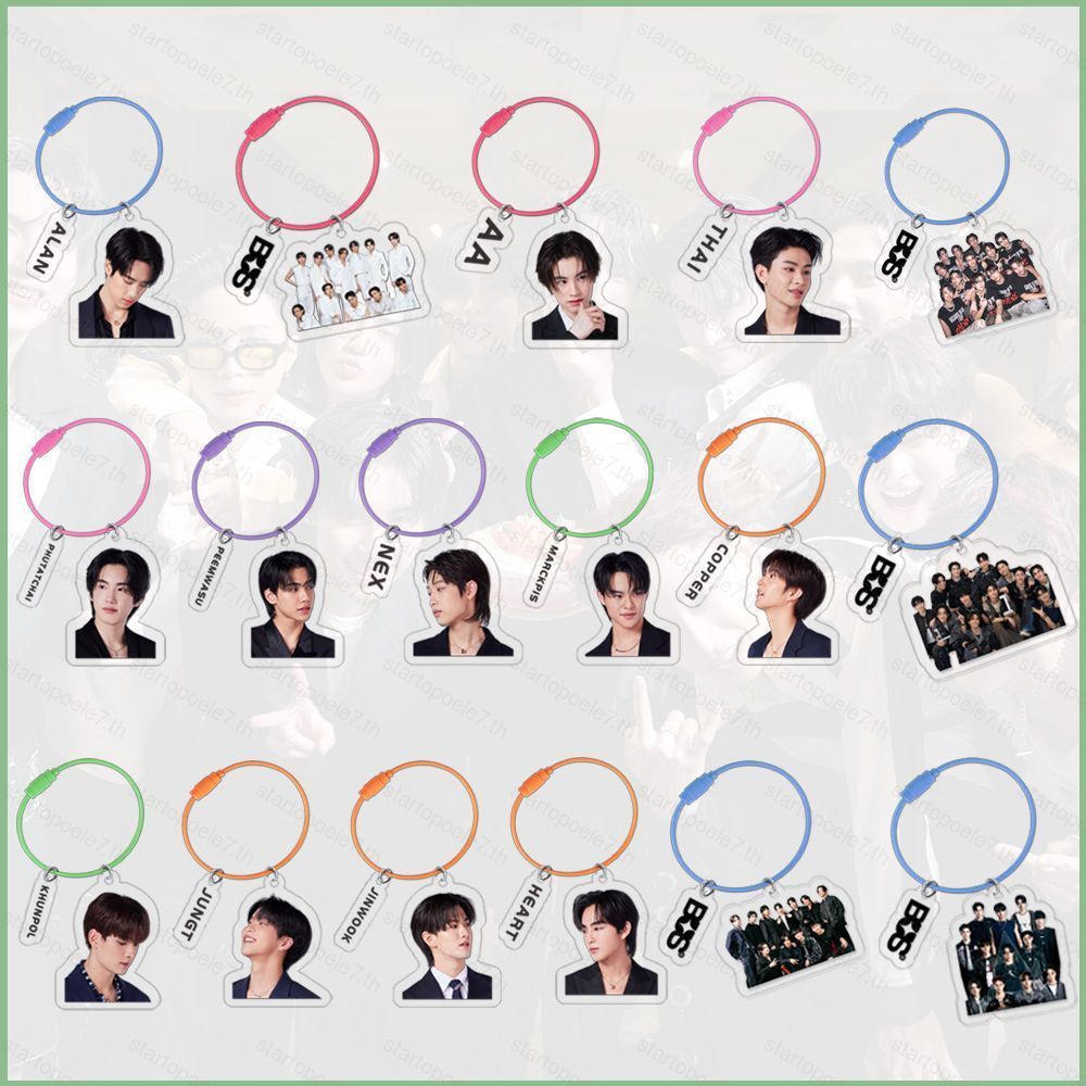 พวงกุญแจ BUS KHUNPOL COPPER DIY เชือกลวดสุ่มสี จี้อะคริลิค MARCKPIS AA NEX