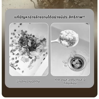 【พร้อมส่งจากไทย】ตะกร้ากรองเศษอาหารแบบแขวน กรองเศษอาหาร ใช้งานง่ายด้วยระบบปุ่มกดทิ้งขยะ พลาสติกคุณภาพสูง
