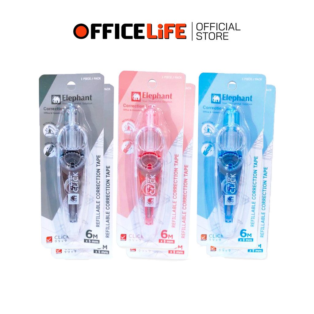 Elephant (ตราช้าง) เทปลบคำผิด เทปลบ รุ่น Click สามารถเปลี่ยนไส้ได้ ( 12 ชิ้น / กล่อง คละสี )