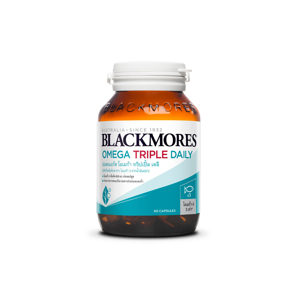 Blackmores แบลคมอร์ส โอเมก้า ทริปเปิ้ล (ผลิตภัณฑ์เสริมอาหาร โอเมก้า 3 จากน้ำมันปลา) 60 แคปซูล
