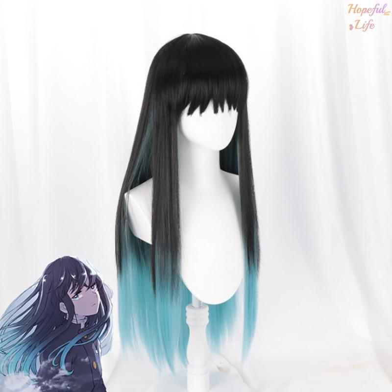 [HLS] Anime Tokitou Muichirou คอสเพลย์วิกผมสังเคราะห์ทนความร้อนผมใหม่