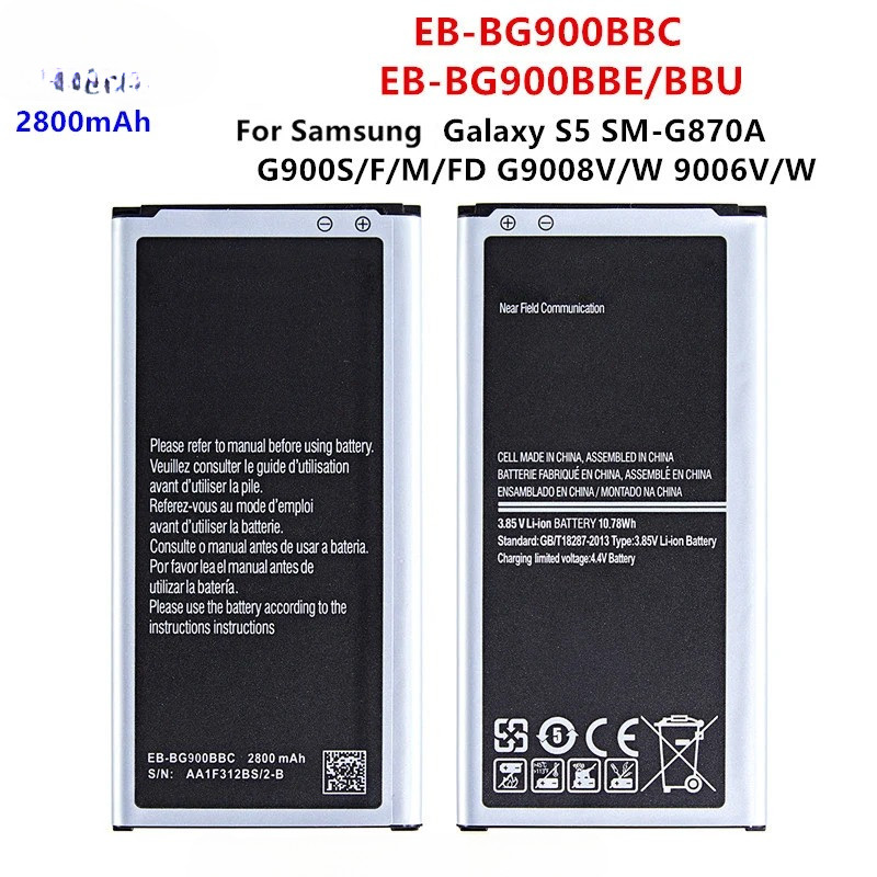 Brand New EB-BG900BBE EB-BG900BBU Battery 2800mAh For Samsung Galaxy S5 S5 900 G900F/S/ I G900H 9008