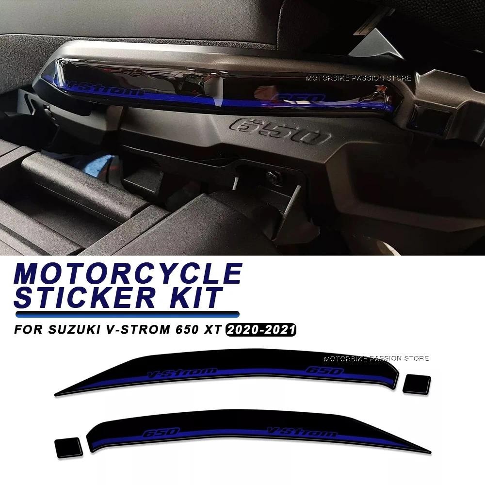 สติ๊กเกอร์สติ๊กเกอร์รถจักรยานยนต์ Vstrom 650XL อุปกรณ์เสริมสําหรับ Suzuki V-Strom 650 XT V Strom Vst