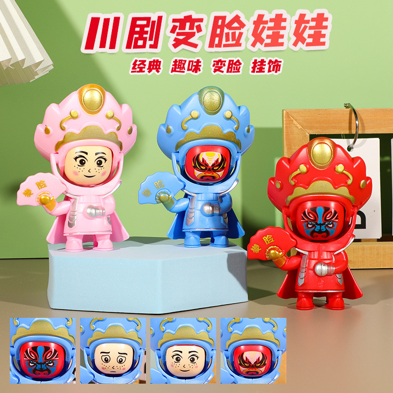 คําแนะนําเกี่ยวกับตุ๊กตาวิ่งวิ่งวิ่งวิ่งวิ่งวิ่งวิ่งวิ่งวิ่งวิ่งหุ่นหุ่นจําลองของเล่นขนาดเล็กพรมล้าง