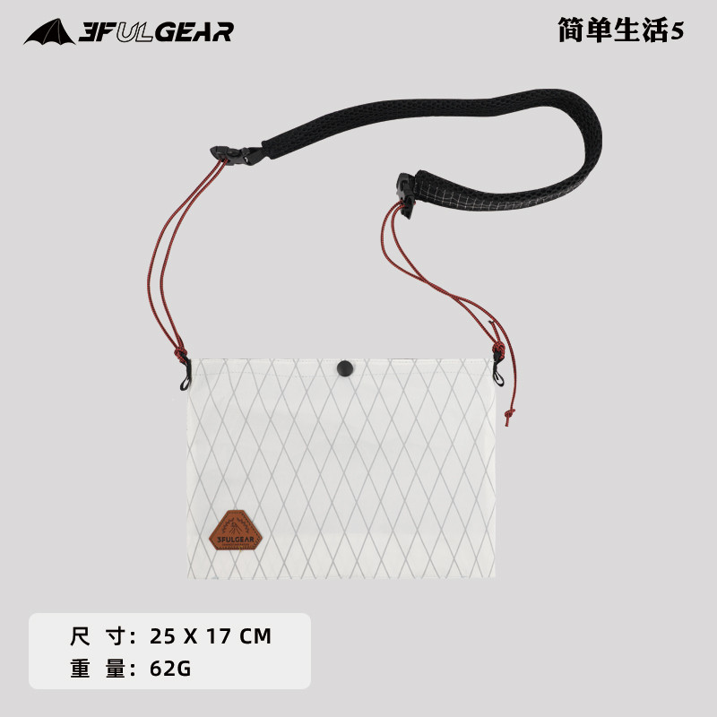 3F UL GEAR Simple Life Series Simple Small Satchel XPAC