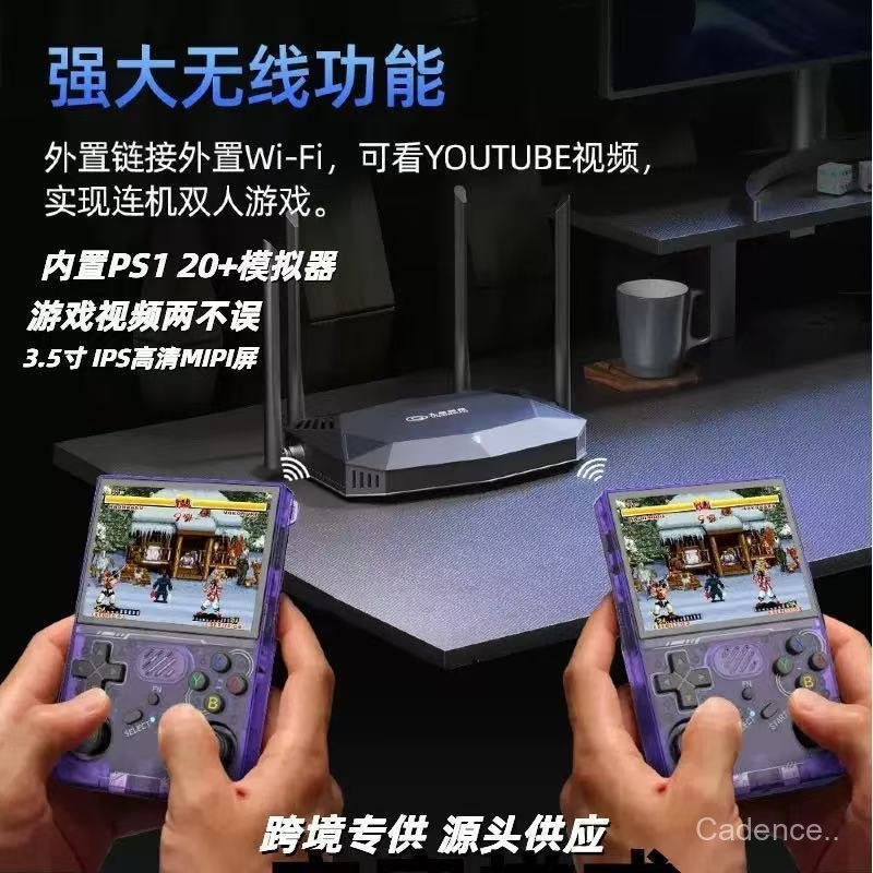 ใหม่ Cross-Border R36xx คอนโซลเกมมือถือแบบพกพา Retro อาเขตเกมพร้อม wifi Watching Movies Battle Handh