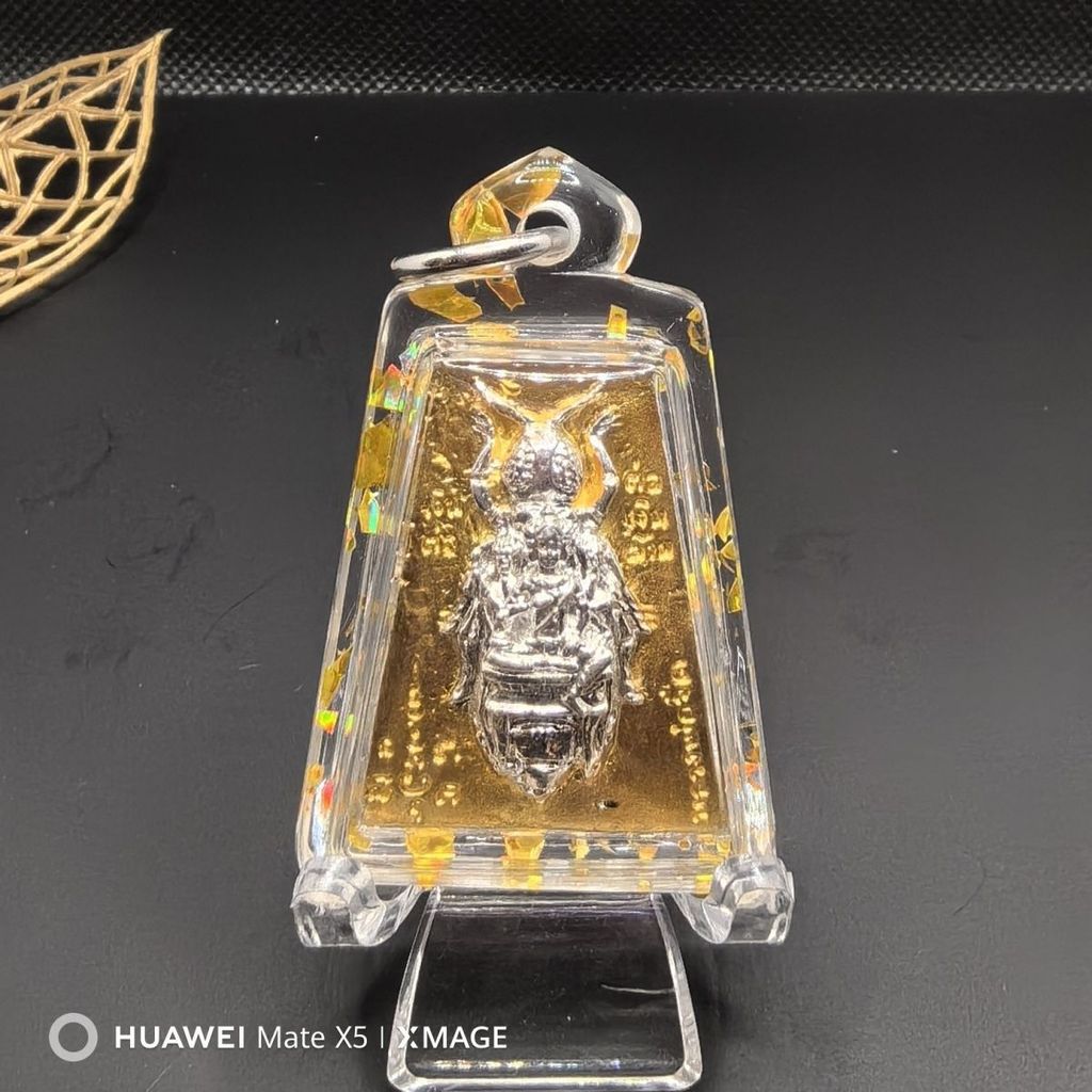 T Thailand Amulet Feature จี้ LP ต้องค้นหา Bee King วัสดุทองเหลือง สินค้าของแท้