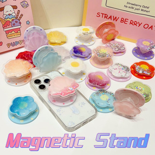 ที่วางโทรศัพท์ Magnetic Attraction Kickstand ไหล Shining Qui…