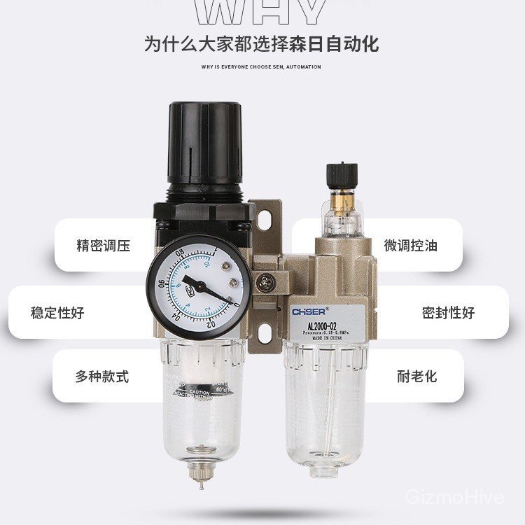 Air Source Treatment Filter AC2010-02 Oil Water Separator AC3010-03 ระบายน้ําอัตโนมัตินิวเมติกชิ้นส่
