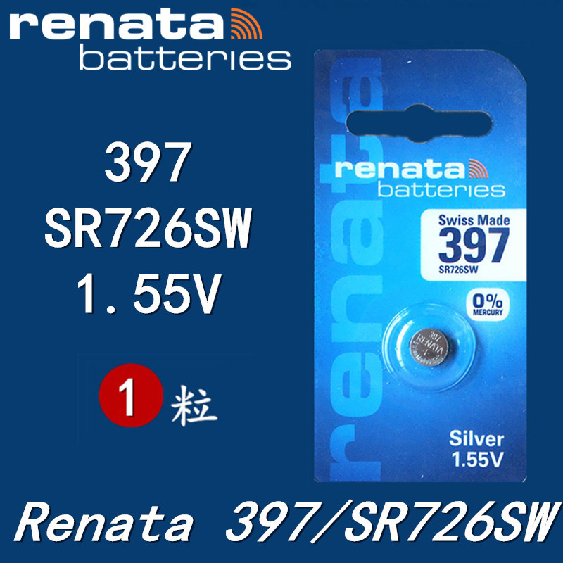 Swiss Renata แบตเตอรี่ปุ่ม 397 SR726SW นาฬิกาควอทซ์อิเล็กทรอนิกส์ sw