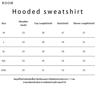 COD（จัดส่งภายใน 24 ชั่วโมง）BOOM เสื้อกันหนาว มีฮู้ด ดาวลายเสือดาว ทรงหลวม ขนาดใหญ่ แขนยาว สไตล์เกาหลี สำหรับผู้หญิง