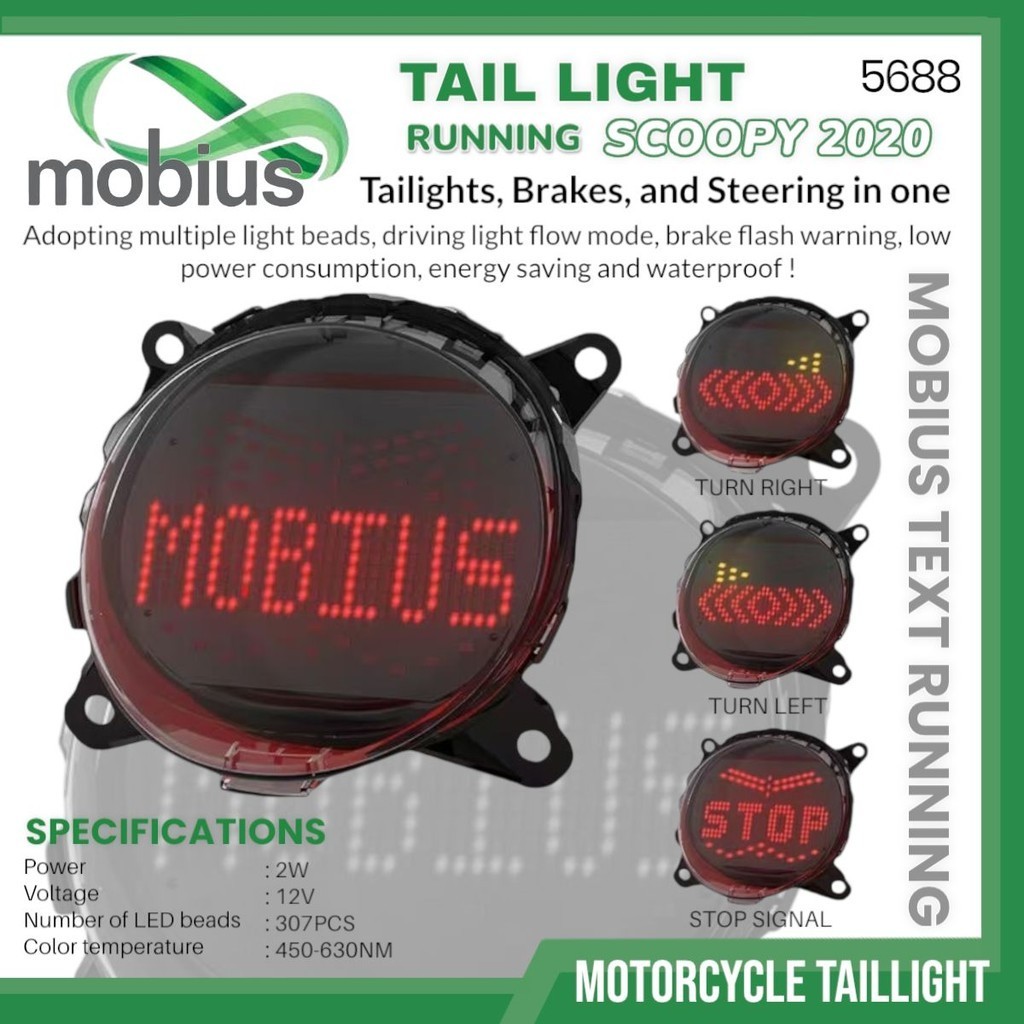ไฟหยุดหลัง SCOOPY ใหม่ 2020 รุ่น Mobius TEXT วิ่ง MOBIUS ANIMATION