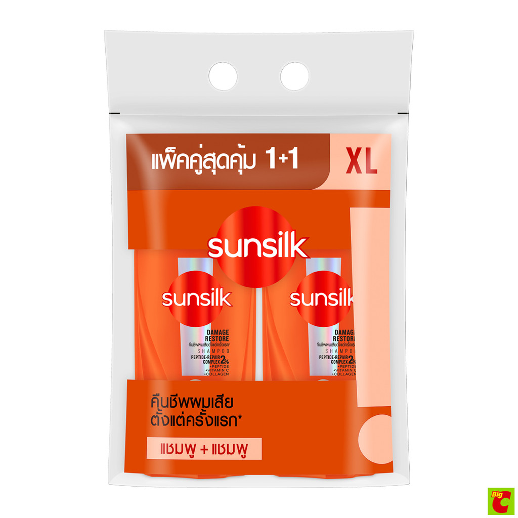 ซันซิล แชมพู สูตรบำรุงผมเสียในทันที 425 มล. แพ็ค 2