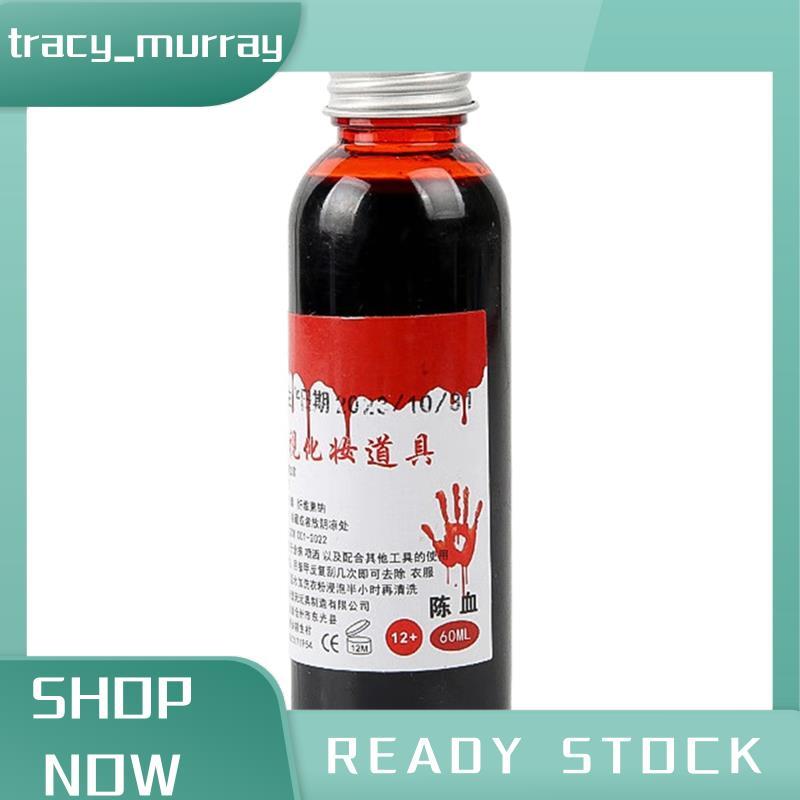 tracy_murray Fake Blood Sangre Falsa Washable Fake Blood