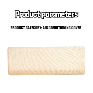 ของมาใหม่！ผ้าคลุมแอร์ ผ้าครอบเครื่องปรับอากาศ กันฝุ่น แบบยืดหยุ่น air conditioner cover สำหรับแอร์ขนาด 75-96CM