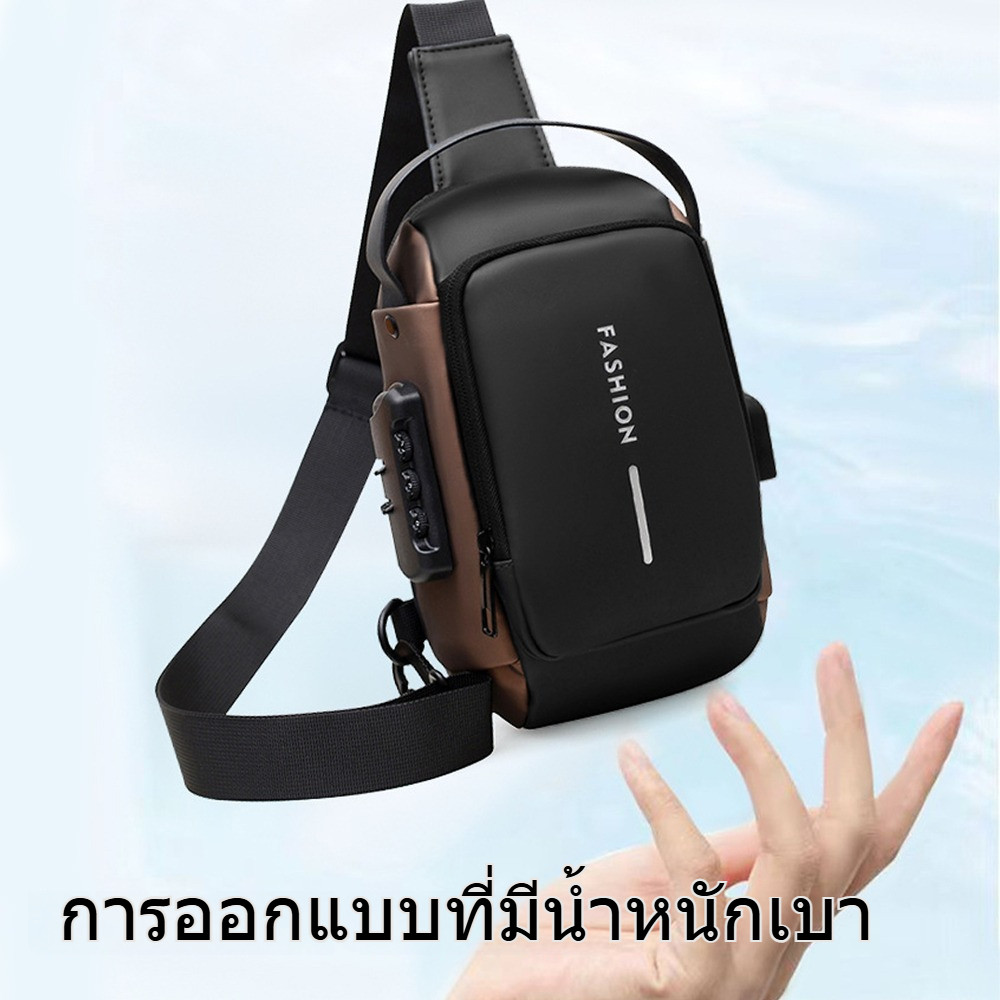 มัลติฟังก์ชั่รหัสล็อคบุรุษแฟชั่นหน้าอกกระเป๋าความจุขนาดใหญ่พกพาโทรศัพท์มือถือกระเป๋าสะพาย - รูปที่ 6