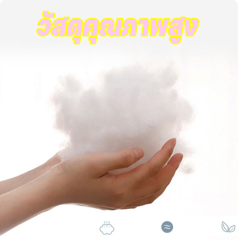 COD ที่นอนสัตว์เลี้ยง นุ่มสบาย(ไม่มีหมอน) ที่นอนเเมว เบาะนุ่ม เบาะนอนที่นอน ขนแกะ ที่นอนหมา - รูปที่ 7