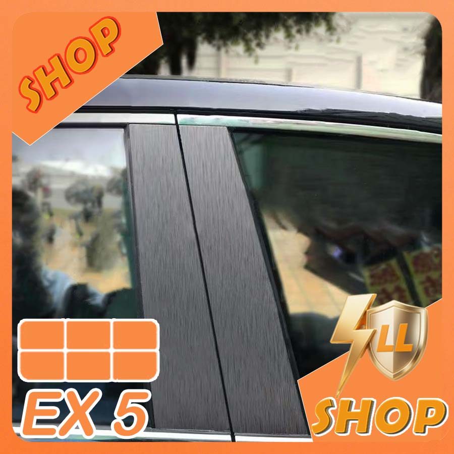 [READY]GEELY EX5 Center Column Protective Film Body Kit geely ex5 Car Decoration Accessories EFTQ