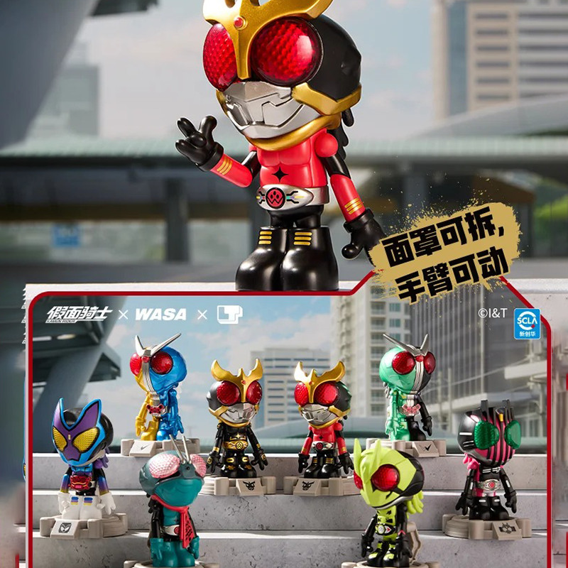 ✨8.8 ร้าน✨[ของแท้] สินค้าใหม่ WASA Co-Branded Kamen Rider Figure Dirty Braids Mystery Box✨มีจําหน่ายสําหรับทางเลือก✨
