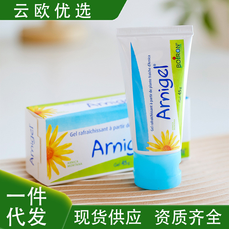 ระยะเวลา Validity ใหม่นําเข้าจากฝรั่งเศส Boiron Boiron Arnica Gel 100% Y251125
