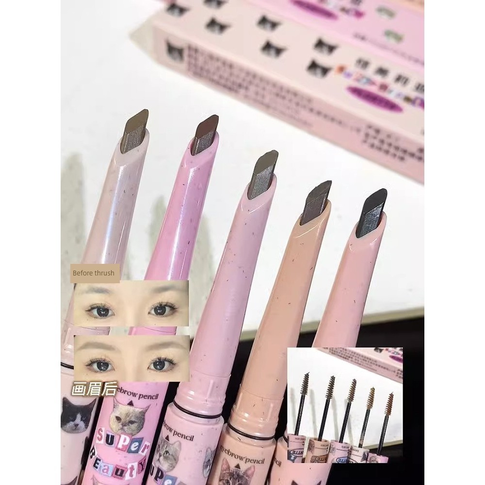 เจลปัดคิ้ว ย้อมคิ้ว Flortte Flortte Flortte Double-Headed Blade ดินสอเขียนคิ้วย้อมสีครีมเขียนคิ้ว Tw