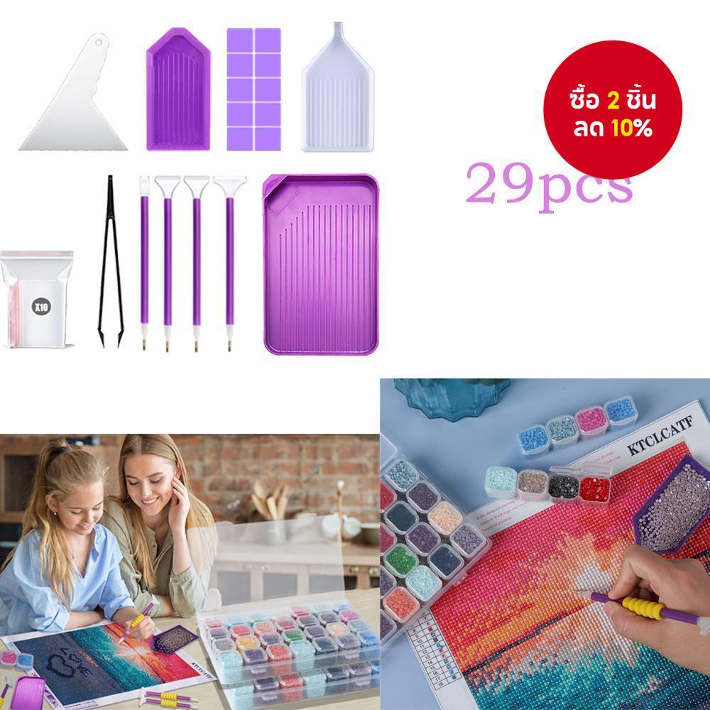 29 ชิ้น DIY ภาพวาดเพชรเครื่องมือและอุปกรณ์เสริมชุดปากกาจิตรกรรมหลายขนาด, ทําเพชรศิลปะหัตถกรรมแหนบกาวชุด