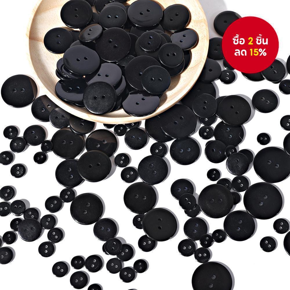 9/10/11.5/15/18/20/23/25มิลลิเมตรเรซิ่นเย็บเสื้อผ้าปุ่มสีดําพลาสติกสมุดรอบสองหลุมปุ่ม