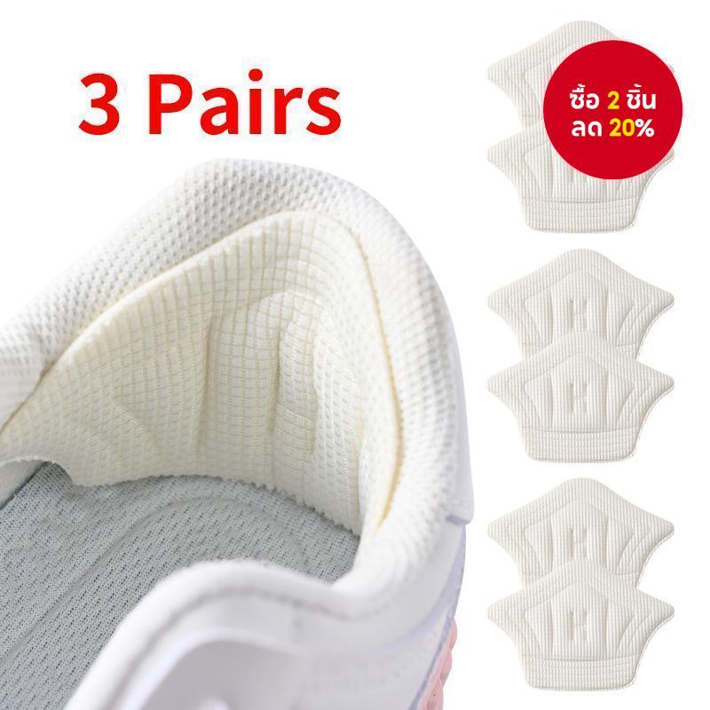 3 คู่ Heel Cushion Pads สําหรับรองเท้าผ้าใบ Non Slip Grips ปรับรองเท้าแทรก