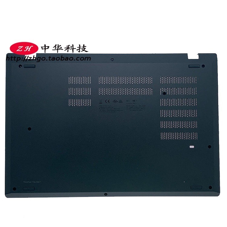 เหมาะสําหรับ T15p P15v Gen1 D เปลือกด้านล่าง 5CB0Z69139/8 เปลือก 5CB0Z69144/3