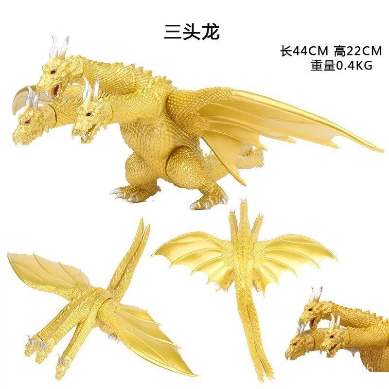 : King of Hegemony Medium Ghidorah 2 เครื่องประดับมังกรสามหัว Monster King Godzilla รูป RNO4