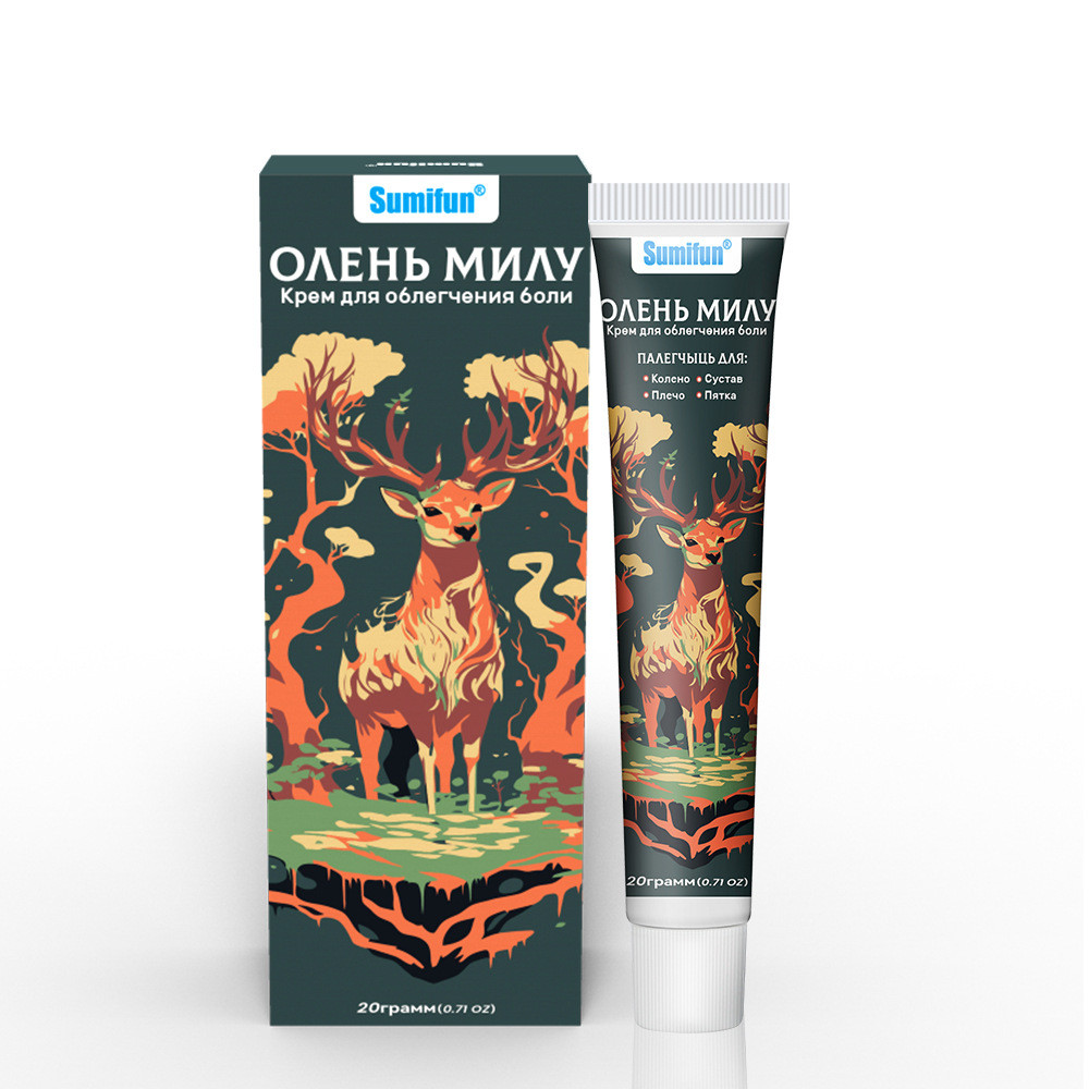 FFH รัสซากา แชมเปี้ยนชิพ เชฟตี้ OZONK10291/11.26Mango果味