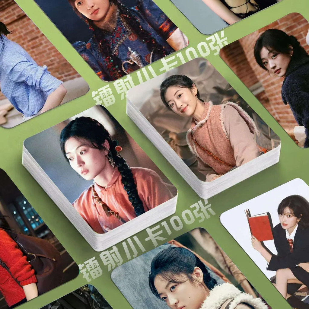 [ผลิตภัณฑ์ใหม่พิมพ์ตัวเอง] Sun Qianda Business Man Laser Photocard TV Drama 10 ซม. Rounded lomo Card