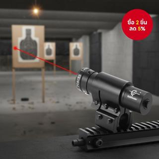 อุปกรณ์เล็งเป้าเลเซอร์ขนาดเล็ก, อุปกรณ์ชี้จุดอินฟราเรด ปรับข…