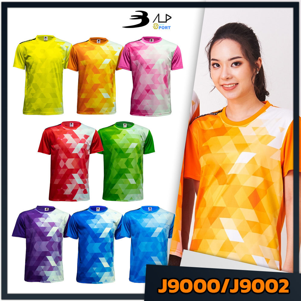 💥ลดโหดเหมือนโกรธใคร!💥 เสื้อโปโลพิมพ์ลาย BCS SPORT รุ่น J9004/J9006 เนื้อผ้ากีฬา MICROPLUS+ แท้ 100