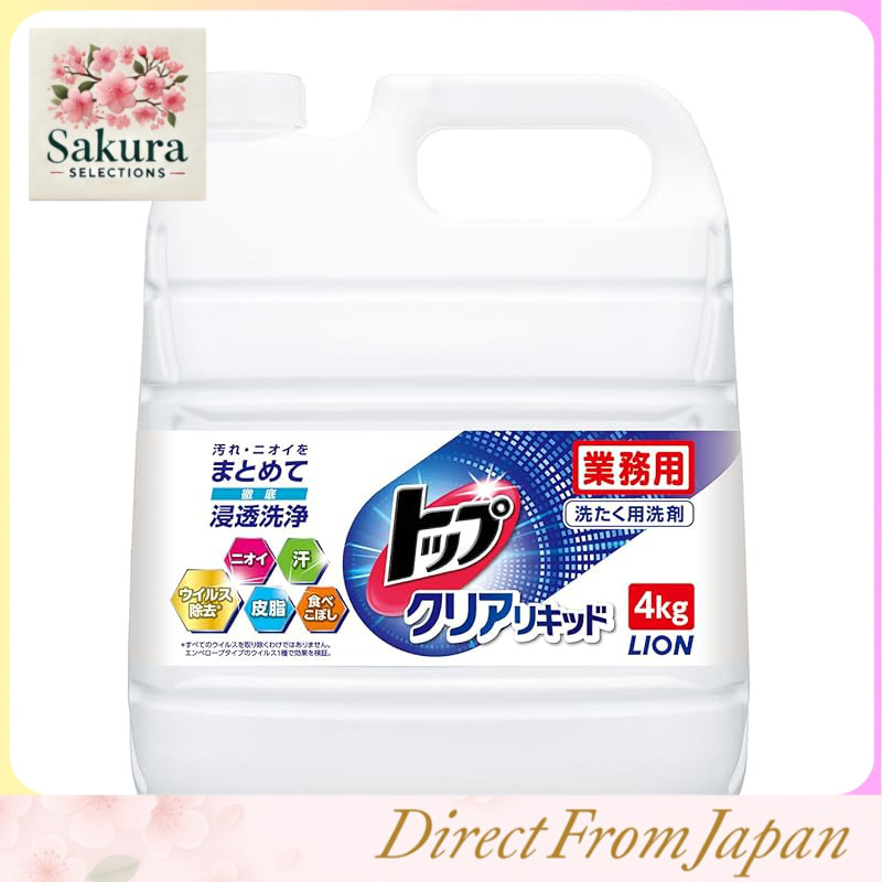 Top Clear Liquid Antibacterial Large Capacity Refill Laundry Detergent, Fluorescent Agent Free, Liqu