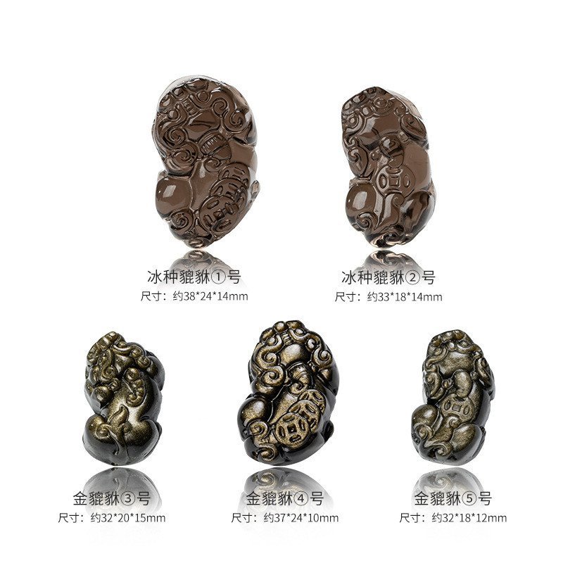 แกะสลักและจี้ธรรมชาติ Pixiu เครื่องประดับเงินและสร้อยข้อมือน้ำแข็ง พร้อมส่ง TDKO