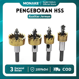 JERMAN MONAKE Top!! 12-65mm Mata Bor Holesaw Baja HSS besi carbide tip wood metal hole cut titanium drill bit