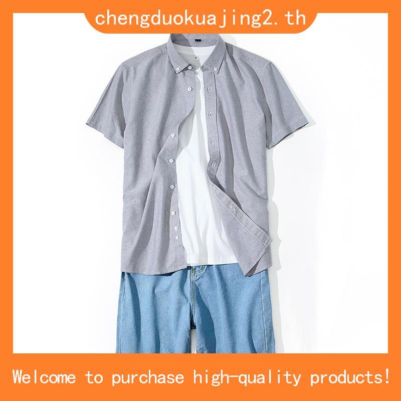 เสื้อเชิ้ตแขนสั้น คอจีน ใส่สบาย สไตล์ลำลอง by SHIRT LOCKER