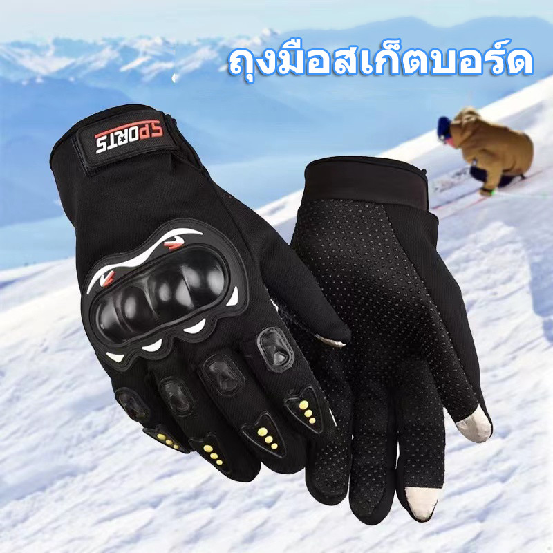 ถุงมือขับมอเตอร์ไซค์(แบบเต็มนิ้ว) ถุงมือมอไซค์ กันหนาว กันฝน ให้ความอบอุ่น สําหรับขี่รถจักรยานยนต์ สกูตเตอร์ ราคา ถูกที่สุด ดีลบีเคเค แกลเลอรีภาพที่ 5